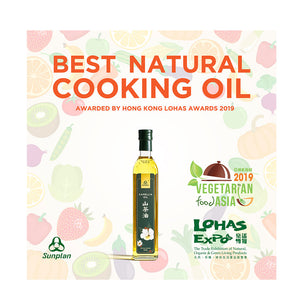 Congratulations!!  Sunplan Camellia Oil has been Awarded the Best Natural Cooking Oil